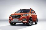 Weichai Enranger G3 2014 года